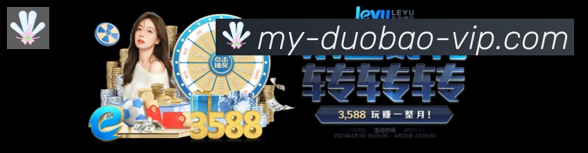 奖项图3