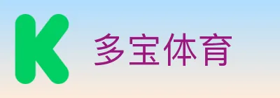 多宝体育 logo